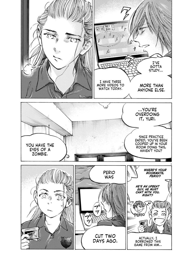 Ao Ashi, Chapter 370 image 04